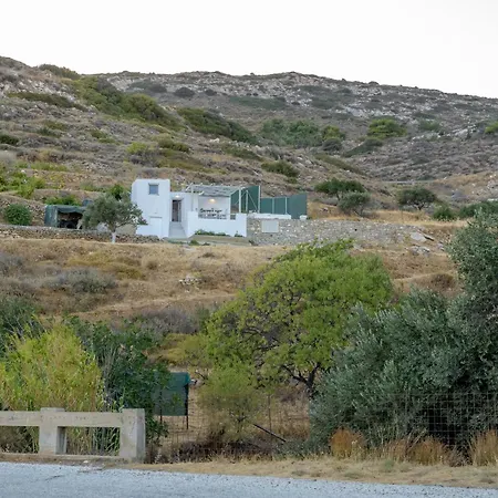 Magginas Little Vakantiehuis *